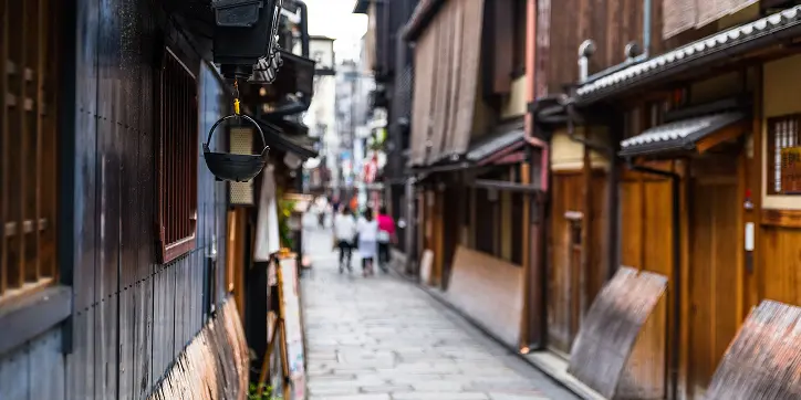 古都 京都の街並みの風景